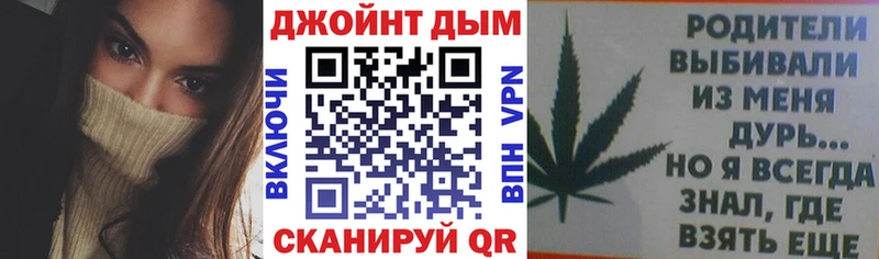 Где купить Кировск Гашиш  Канабис  Меф 