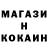 Амфетамин Premium Andret WebKit