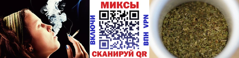 БУТИРАТ BDO 33% Кировск