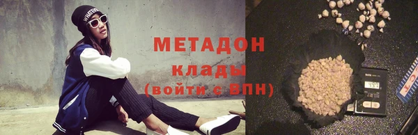 героин Аркадак