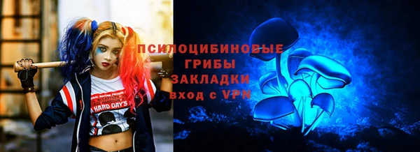 героин Аркадак