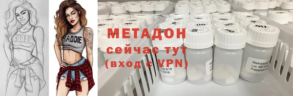 гашиш Приозерск
