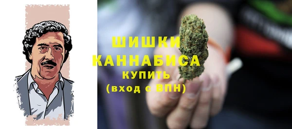 героин Аркадак