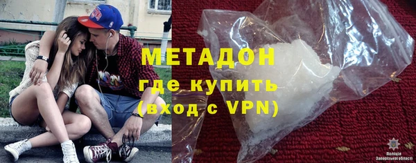скорость mdpv Арсеньев