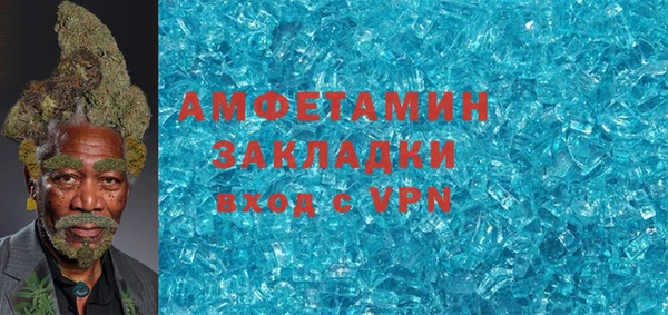 Альфа ПВП Алзамай