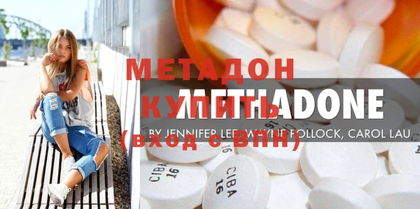 героин Аркадак