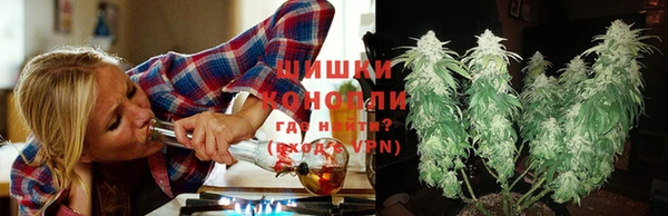 mdma Протвино