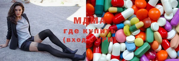 героин Аркадак