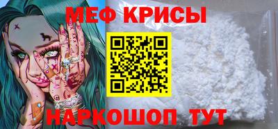 гашишное масло Ликино-Дулёво