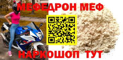 гашишное масло Ликино-Дулёво