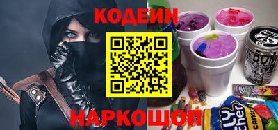 гашишное масло Ликино-Дулёво