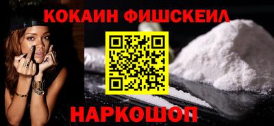 a pvp Лесосибирск