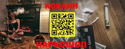 a pvp Лесосибирск