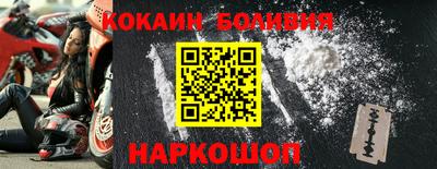 a pvp Лесосибирск