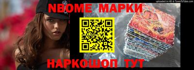 a pvp Лесосибирск