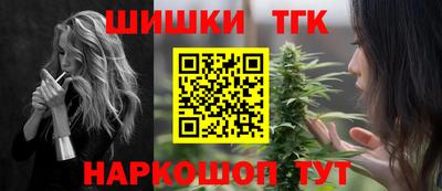 a pvp Лесосибирск
