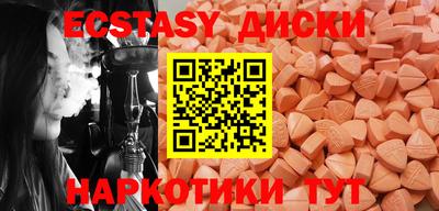 a pvp Лесосибирск