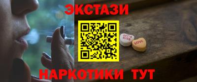 первитин Ливны