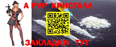 гашишное масло Ликино-Дулёво