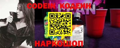 гашишное масло Ликино-Дулёво