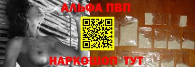 гашишное масло Ликино-Дулёво