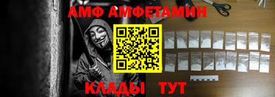 a pvp Лесосибирск