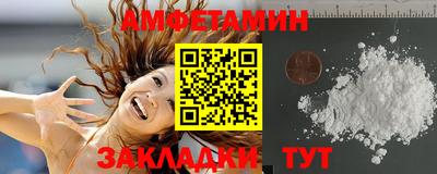 гашишное масло Ликино-Дулёво