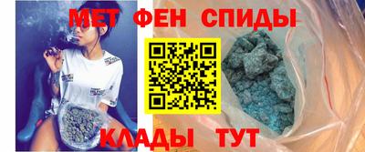 гашишное масло Ликино-Дулёво