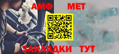 гашишное масло Ликино-Дулёво