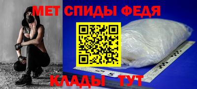 a pvp Лесосибирск