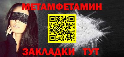 a pvp Лесосибирск