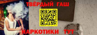 a pvp Лесосибирск