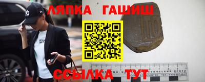 a pvp Лесосибирск