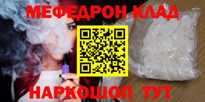 гашишное масло Ликино-Дулёво