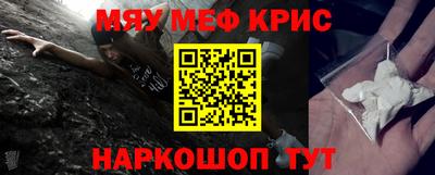 a pvp Лесосибирск