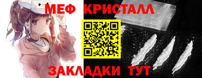 гашишное масло Ликино-Дулёво
