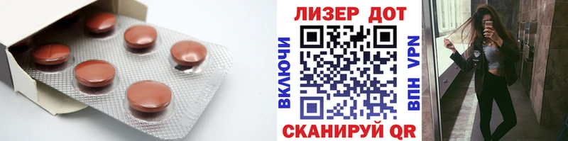 Лсд 25 экстази ecstasy  закладки  Кировск 