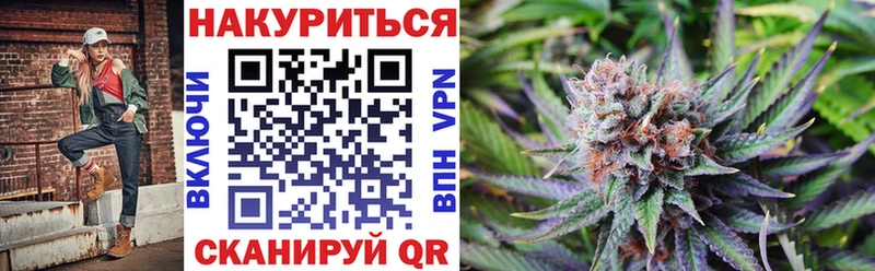 Бошки марихуана ГИДРОПОН  закладка  Кировск 